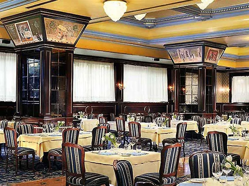 Milan Marriott Hotel 4*,  Italy