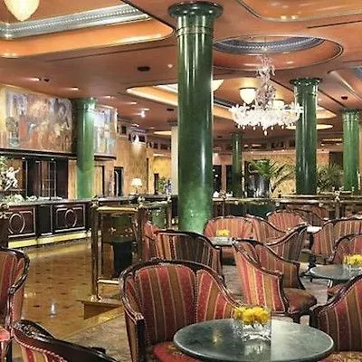 Milan Marriott Hotel