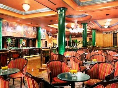 Milan Marriott Hotel 4*,