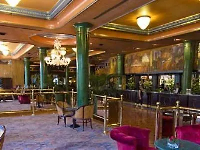 Milan Marriott Hotel 4*,